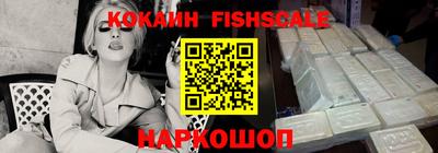не бодяженный Лесосибирск