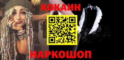 мет Ликино-Дулёво