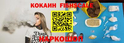не бодяженный Лесосибирск