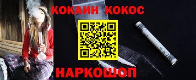 мет Ликино-Дулёво