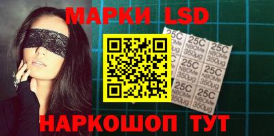 mix Ливны