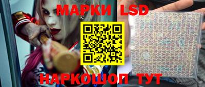 не бодяженный Лесосибирск