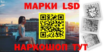 mix Ливны