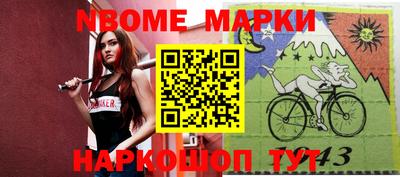 не бодяженный Лесосибирск