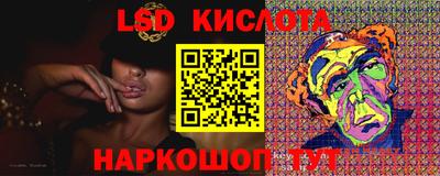 mix Ливны