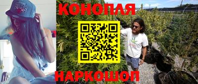 mix Ливны