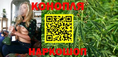mix Ливны