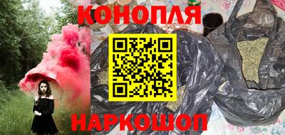мет Ликино-Дулёво