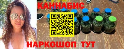мет Ликино-Дулёво