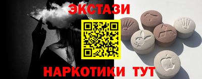 не бодяженный Лесосибирск