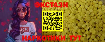 mix Ливны