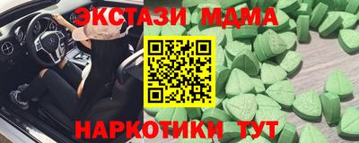 мет Ликино-Дулёво