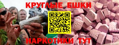 мет Ликино-Дулёво