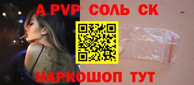 не бодяженный Лесосибирск