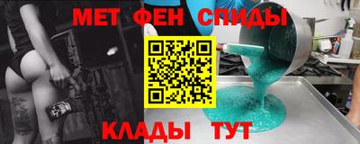 не бодяженный Лесосибирск