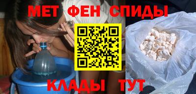 mix Ливны