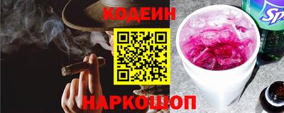 мет Ликино-Дулёво