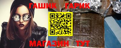 не бодяженный Лесосибирск