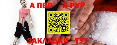 mix Ливны