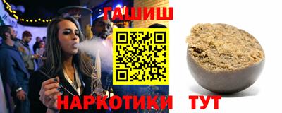 mix Ливны