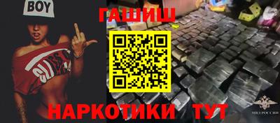 не бодяженный Лесосибирск