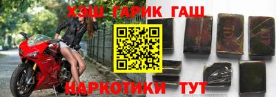 не бодяженный Лесосибирск