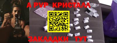 не бодяженный Лесосибирск
