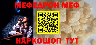 не бодяженный Лесосибирск