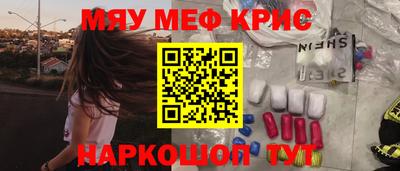 mix Ливны