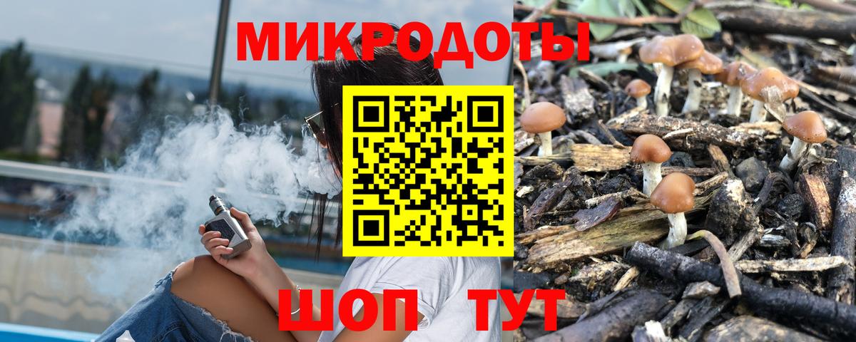 АМФЕТАМИН   ГАШ  НБОМе  Лсд 25  Кокаин  Шелехов  Мефедрон  Бошки Шишки  Вход с VPN  Меф кристаллы 